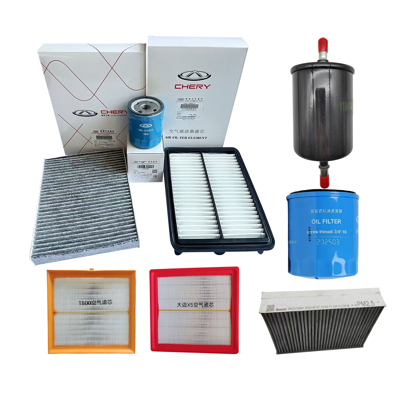 Automotive filtration system 滤芯.jpg